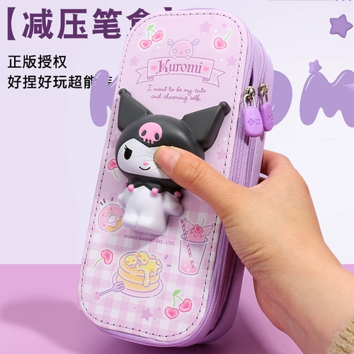 Sanrio, двухэтажный пенал для школьников, антистресс