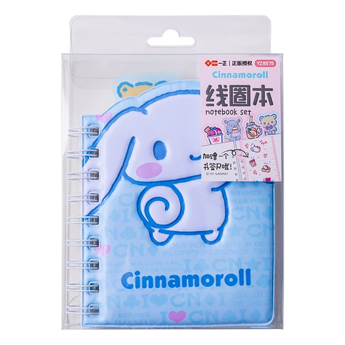 Sanrio, карманная книга, милый ноутбук