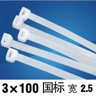 灏 镓庡 镓庡 緳 緳 镓庡 镓庡 3*100 瀹? .5mm 濉戞 忓 忓 忓 鏄撴 媺 鏄撴 媺 鏄撴 媺 夊 缑 缁 戞 戞 戞 戞 戞 戞 戞 戞戞 戞 戞 戞