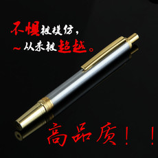 Коллекция продуктов крови 不锈钢泻血笔放血笔排瘀连续采血笔点刺血针泄血笔拔罐放血专用