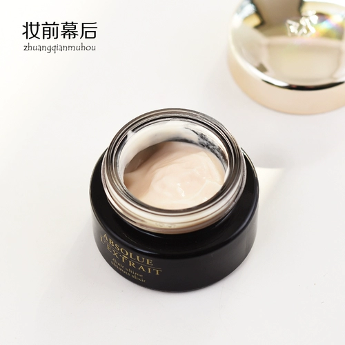 Питательный разглаживающий подтягивающий омолаживающий крем, 15 мл