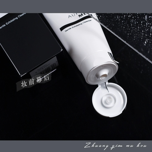 Мягкое очищающее молочко, увлажняющий крем для лица для сухой кожи, 25 года, 125г