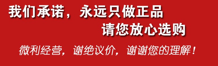 Ưu đãi đặc biệt Ai Jiacheng thức ăn cho mèo hương vị thịt bò đẹp vào hạt chính mèo độc lập tải 500g 5 túi từ gói quốc gia Cách mix hạt cho mèo