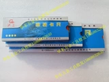 Подлинная линейка карты Shanghai Royal Gong Twita 0-150/200/300 мм карта с полосы с полосы Глот