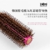Nhập khẩu Hàn Quốc DAJUJA hạt lớn lược lăn lõi đỏ nhôm làm tóc chuyên nghiệp khóa bên trong sóng lớn tạo kiểu tóc xoăn