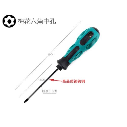 Конец 2014 Mac Mini Outcriver, два стиля случайной доставки, обратите внимание на чтение продукта.