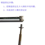 NVME PCIE X4 X2 M.2 NGFF SSD для PCIE X1 CARD CARD PCIE X1 TO M.2