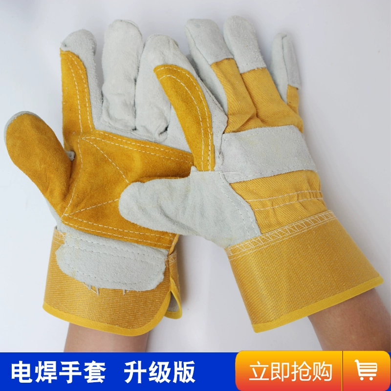 Găng tay hàn da bò ngắn 2 lớp găng tay hàn bảo hộ thợ hàn cách nhiệt bền bỉ chịu nhiệt độ cao găng tay bảo hộ lao động