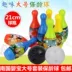 Nam đất nước bé kho báu trẻ em mô phỏng lớn bowling 838A-35 đồ chơi thể thao nhựa màu xanh lá cây đôi bóng quà tặng