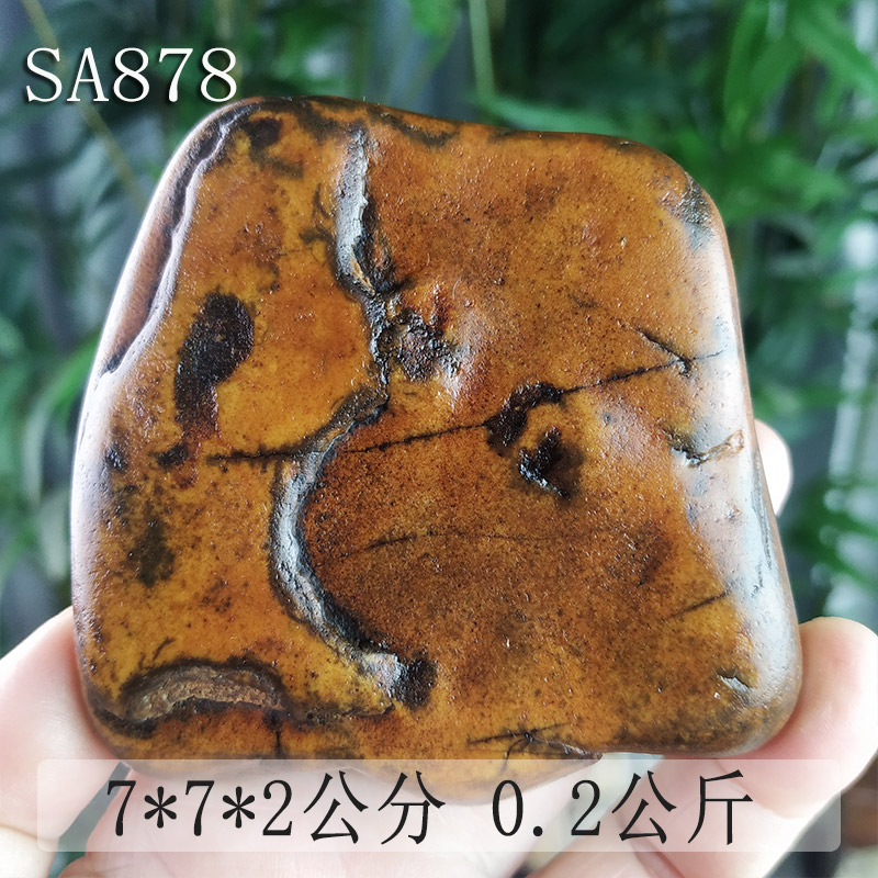 SA878Baoqing SHORTS SNO 26 days however Dawan stone Guangxi specialty One free shipping Sketch stone rough  Put the pieces together Small ornament