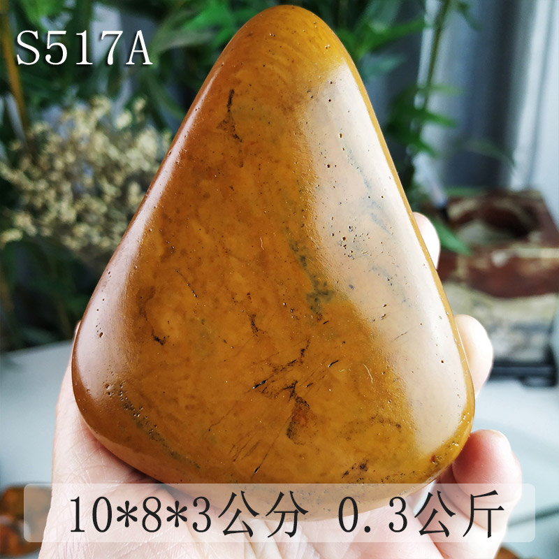 S517ABaoqing SHORTS SNO 26 days however Dawan stone Guangxi specialty One free shipping Sketch stone rough  Put the pieces together Small ornament