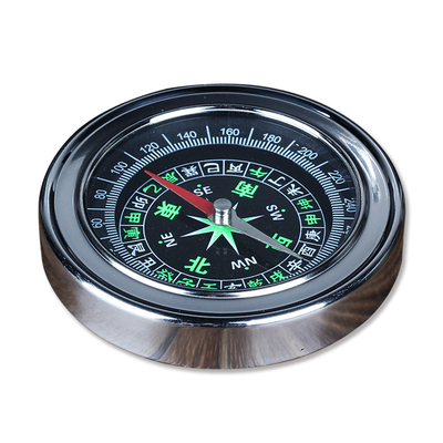 【买2送1】指南针不锈钢户外迷你罗盘仪儿童教育教具学生用指北针