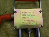 Пекин Сянки, усиленная армированная машинная карта с дугами, MH-20-K/MH-25-K Стальные бары стыковки