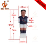 Детская футбольная кукла с аксессуарами, минифигурки, настольный футбол, стол