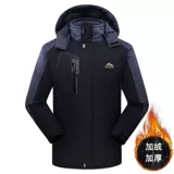 Утепленная удерживающая тепло дорожная куртка, рабочий пуховик