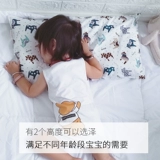 Детская мультяшная хлопковая универсальная подушка для детского сада для школьников, 0-3-6 лет