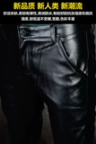 Мужские утепленные полиуретановые штаны, в стиле панк