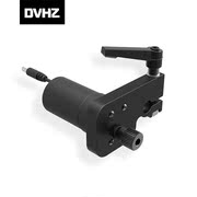 DVHZ đen ant điều khiển điện rocker cánh tay phụ kiện máy ảnh rocker arm điều khiển điện tử gimbal động cơ bánh gắn