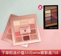 Loreal Loreal Peach 12 Цветная пластина для вези
