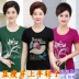 Mùa hè mới mỏng trung niên vòng cổ ngắn tay t-shirt nữ phương thức bông mẹ ngắn tay lỏng trung niên lót phụ nữ