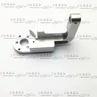 Phantom 3 Версия 4K Премиум-версия Верхний кронштейн