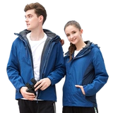 Куртка подходит для мужчин и женщин, ветрозащитный утепленный дорожный съемный комплект, делается под заказ, с печатью вашего логотипа