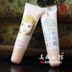 Hàn Quốc Etude House Lip Exfoliating Scrub Chăm sóc các dòng son để loại bỏ son dưỡng da chết mặt nạ ngủ môi laneige Điều trị môi