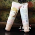 Hàn Quốc Etude House Lip Exfoliating Scrub Chăm sóc các dòng son để loại bỏ son dưỡng da chết