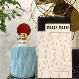 Miumiu/Miao Miao's Новое название с тем же названием красное и желтое, розовая синяя вода -блюда