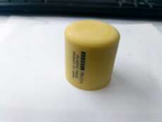 Сменная бойка для молотка 原装进口日本 vessel