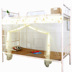 Hộ gia đình muỗi net ký túc xá sinh viên giường đơn 1m 1.2 m 1.35 m 1.5 m 1.8 m 2 m giường đôi Lưới chống muỗi