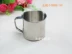 Cốc inox mẫu giáo miệng cốc cốc nước trẻ em cốc không nắp bình trà cốc nước dày có nắp kèn - Tách