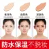 Laiwu BB cream 50 gam nude trang điểm che khuyết điểm giữ ẩm mạnh trắng men kiểm soát dầu nền tảng chất lỏng trang điểm chính hãng không loại bỏ trang điểm Kem BB