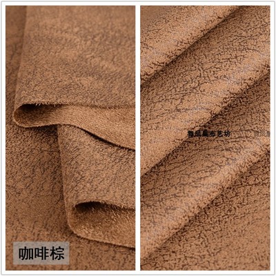 taobao agent Coffee brown hot printed island velvet matte suede suede fabric simulation leather pattern lychee cloth material