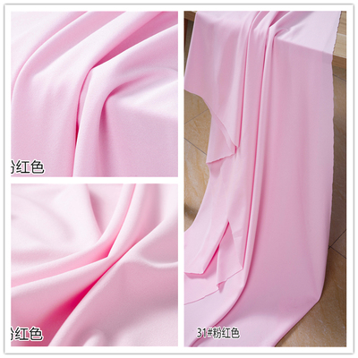 taobao agent Tender pink thin brother straight tribute to the woolen woven fabric polyester fiber fiber -sided elastic pants skirt fabric