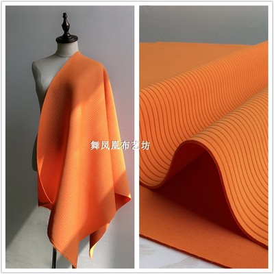 taobao agent Thick orange/orange orange striped texture space cotton fabric knitted elastic strip sandwich space layer fabric