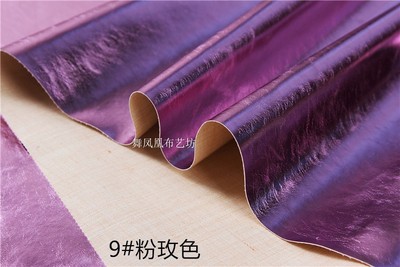 taobao agent Rose pink pearly bright noodle leather mirror imitation leather cloth soft bag hard wrap hard wrapped leather cos performance clothing fabric