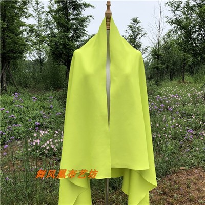 taobao agent Orange green elastic knitted long-sleeve, jacket, suit, clothing