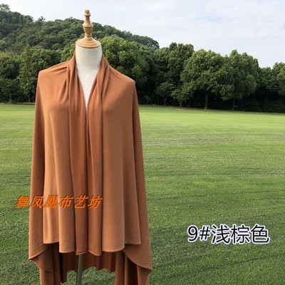 taobao agent Brown stripes imitation cupro modal sand washed jersey knitted fabric T-shirt dress suspender fabric