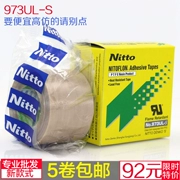 Nitto 973UL-S Máy hàn Teflon T nhiệt độ cao Băng keo Teflon 0.13X50X10 - Băng keo