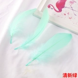 DA Diao Soft Diao Diy Ювелирные материалы для декоративных материалов Dream Catcher смешанный цвет сосны Matturium 50 Backspack