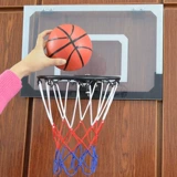 Внутренняя детская подвеска баскетбольная рама стена -дверная дверь -type для взрослых корзин
