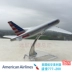 16 CM hợp kim máy bay mô hình American Airlines Boeing B777 new American máy bay chở khách mô hình tĩnh đồ trang trí