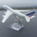 Hợp kim tĩnh máy bay mô hình Boeing B747-400 Pháp Air France Airways máy bay chở khách mô hình đồ trang trí đặc biệt đồ chơi trẻ em Chế độ tĩnh