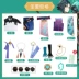 Bộ đồ cos Mandrill bộ hoàn chỉnh của anime game Genshin Impact cospaly bộ đồ cos nam bao gồm tóc giả, mặt nạ và giày costume genshin Genshin Impact