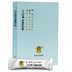 [Chính thức xác thực] mật ong mở rộng mật ong tám hàu gạo trắng gạo chính thức trang web chính thức sản phẩm sức khỏe nam không viên peptide - Thực phẩm dinh dưỡng trong nước viên canxi Thực phẩm dinh dưỡng trong nước