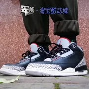 Air Jordan 3 Joe 3 AJ3 xi măng đen vỡ nứt đôi giày bóng rổ màu trắng bão trắng 854262-001 - Giày bóng rổ