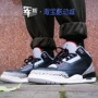 Air Jordan 3 Joe 3 AJ3 xi măng đen vỡ nứt đôi giày bóng rổ màu trắng bão trắng 854262-001 - Giày bóng rổ giày thể thao giá rẻ