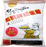Wulin Brand Клейкая рисовая мука Рафинированная водяная мука может использоваться в качестве пельмени супа Ningbo