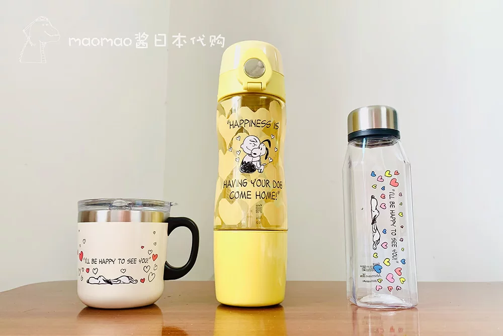 [现货 afternoontea x 史努比 SNOOPY 第三弹 保温杯冷水杯马克杯]